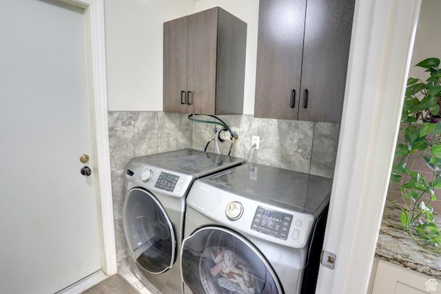 410 N 250 W, Springville, UT 84663 - clothes washing area with washing machine and clothes dryer