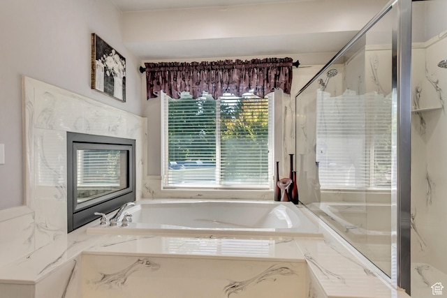 496 E Spruce Glen Rd, Murray, UT 84107 - full bath featuring a bath