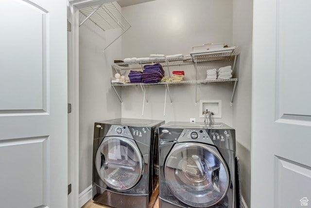 496 E Spruce Glen Rd, Murray, UT 84107 - laundry room featuring independent washer and dryer
