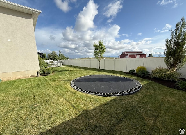 2266 S Betsys Way, Kaysville, UT 84037 - view of yard featuring a trampoline