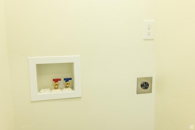 view of laundry room