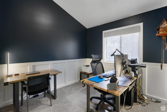 6718 W Halter Creek Way S, West Valley City, UT 84128 - office space featuring lofted ceiling, a decorative wall, wainscoting, and light colored carpet