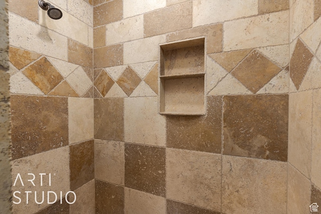 2445 E 2860 S, St George, UT 84790 - view of details