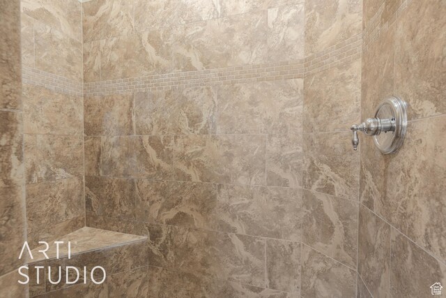 2445 E 2860 S, St George, UT 84790 - room details featuring tiled shower