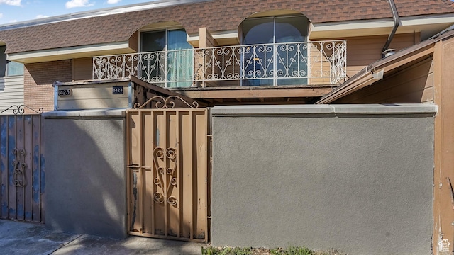 1423 Arthur Dr, Provo, UT 84601 - view of gate