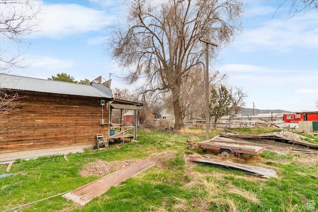 view of yard