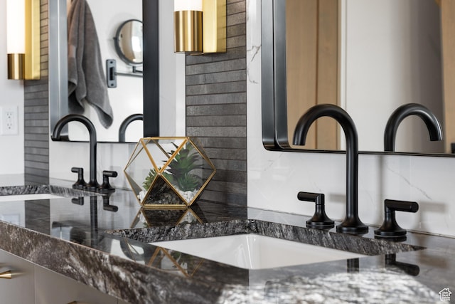 7045 E Moon Light Dr, Heber City, UT 84032 - bathroom view of backsplash