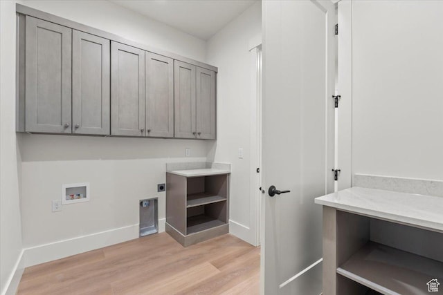 1065 W 125 S, Lehi, UT 84043 - washroom with cabinet space, electric dryer hookup, light wood-type flooring, and washer hookup