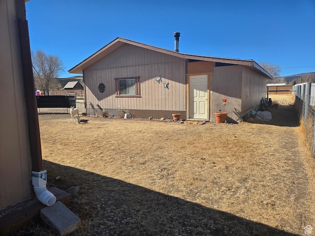 exterior space with fence