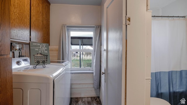 laundry area with cabinet space and washer and dryer