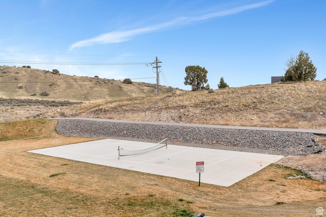 2740 E Kistler Aly, Eagle Mountain, UT 84005 - view of yard with community basketball court
