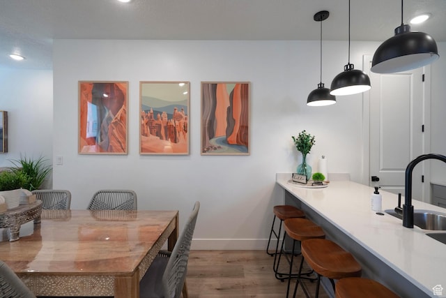 5399 S Cerulean Ln Unit 95, St George, UT 84790 - dining room with baseboards and wood finished floors