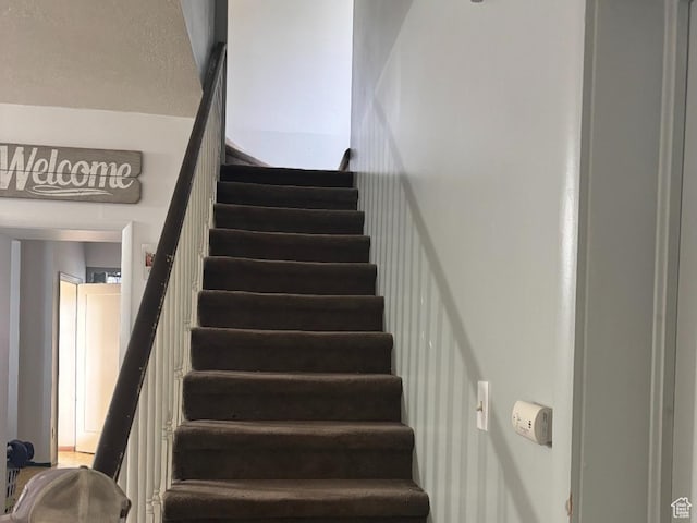 view of staircase