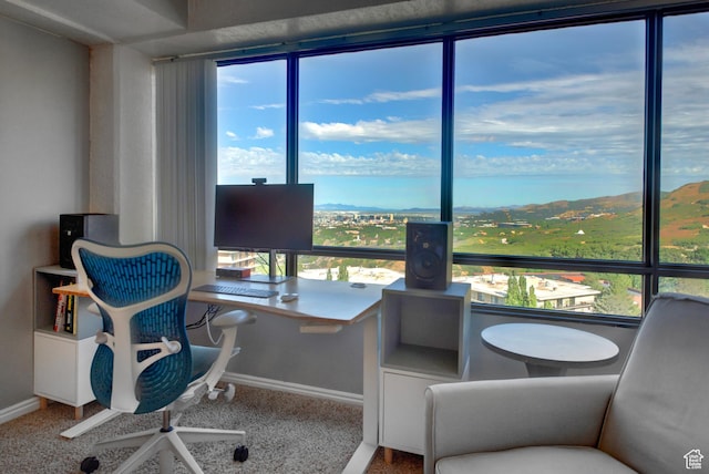 3125 E Kennedy Dr S Unit 605, Salt Lake City, UT 84108 - office with baseboards
