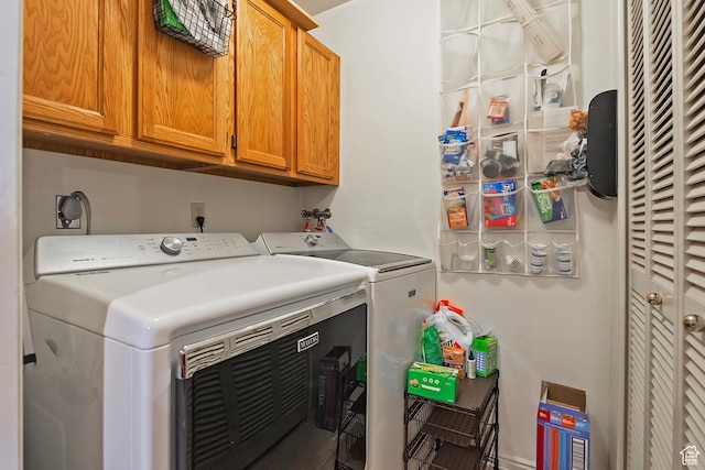 1077 E Deerwalk Ln S, Ogden, UT 84404 - laundry area with separate washer and dryer and cabinet space