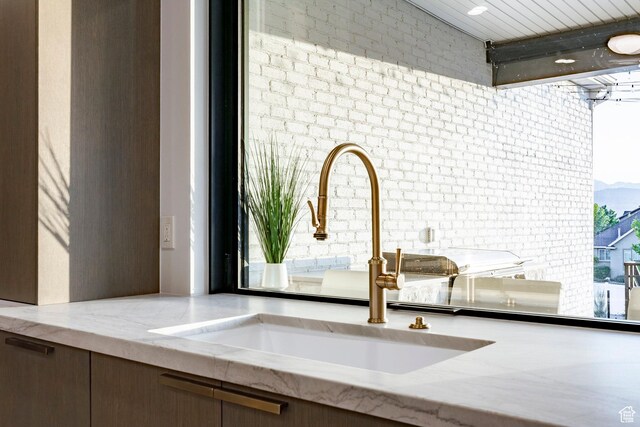 13926 S Jarvie Ln E, Draper, UT 84020 - detailed view of a sink and mountains