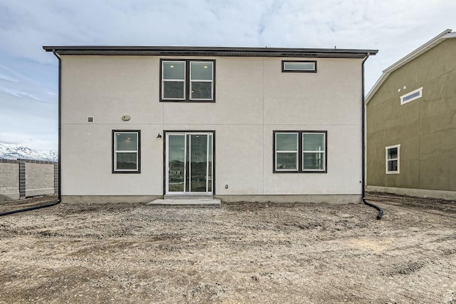 rear view of house with a patio area