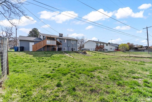 view of yard featuring fence