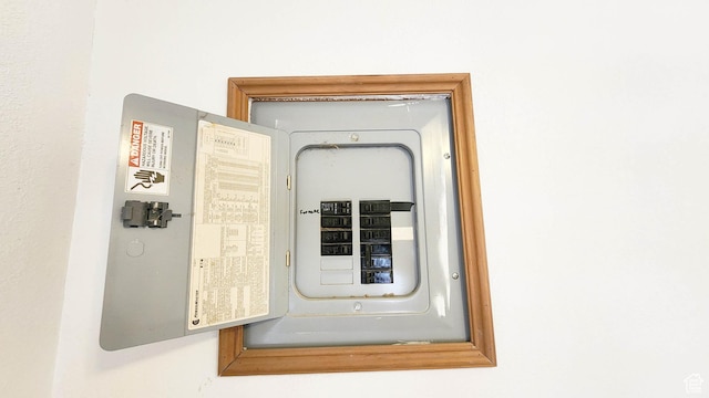 utility room with electric panel