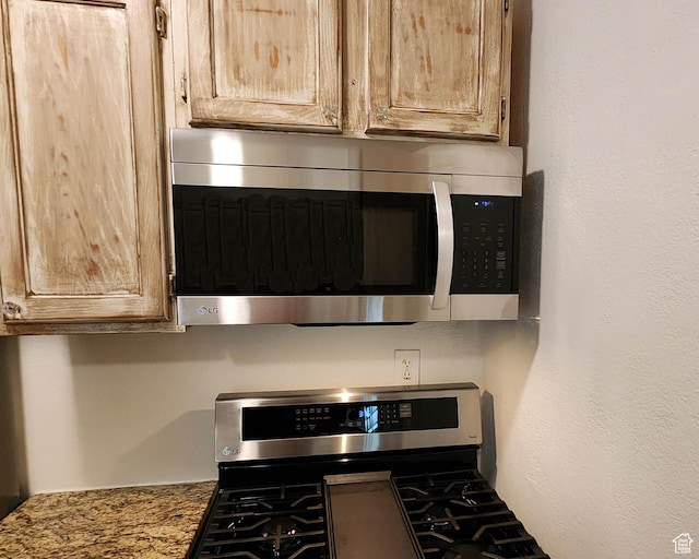 kitchen featuring appliances with stainless steel finishes