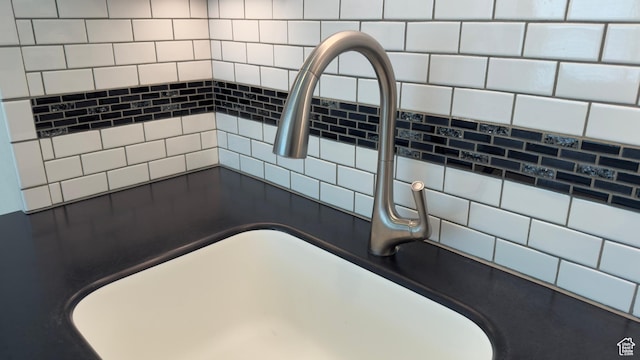 details featuring a sink