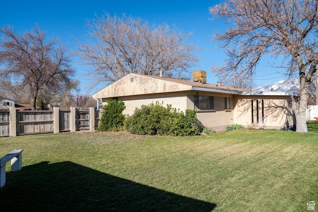 1915 W 13400 S, Riverton, UT 84065 - view of yard