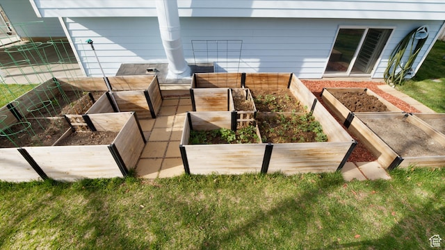 view of patio / terrace with a vegetable garden
