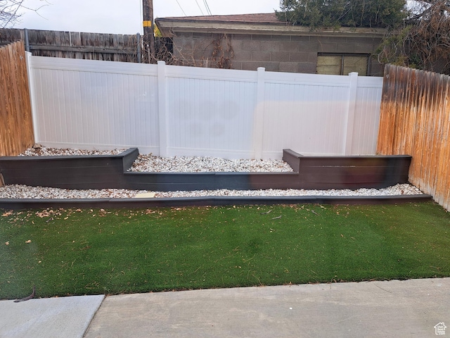 exterior space with fence