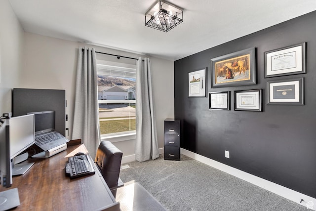 51 S 1250 E, Smithfield, UT 84335 - office with baseboards and carpet floors