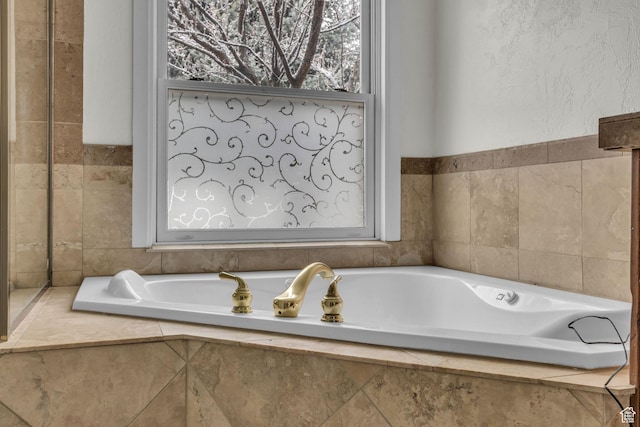 307 E 680 N, Lindon, UT 84042 - full bathroom featuring a bath