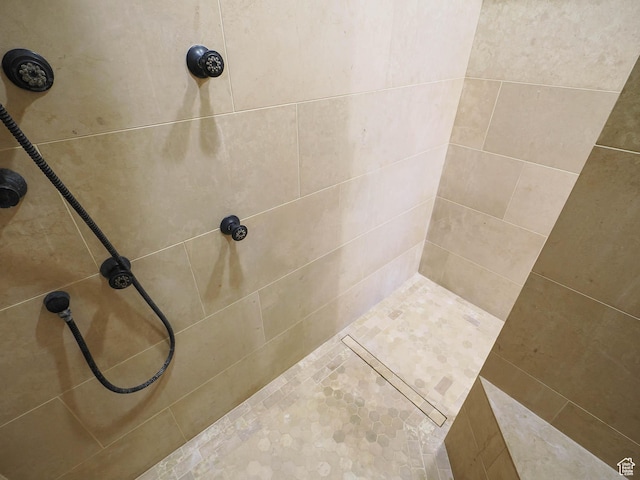 1979 E Olympus Point Dr, Holladay, UT 84117 - full bathroom featuring a tile shower