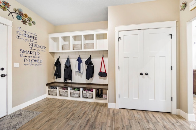 1125 S 400 E, Salem, UT 84653 - mudroom featuring baseboards and wood finished floors