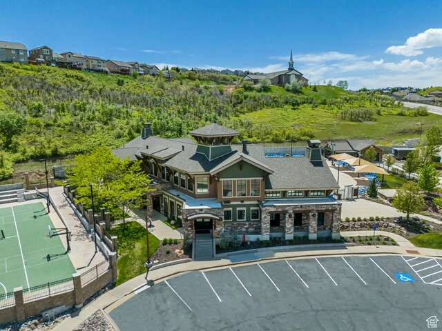 1945 E Seven Oaks Ln, Draper, UT 84020 - bird's eye view