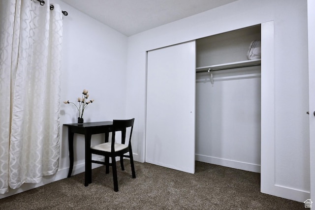 interior space