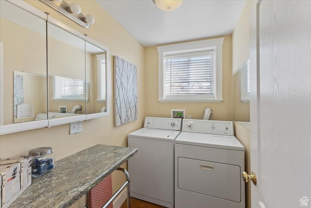 106 N Bear River Blfs, Preston, ID 83263 - laundry room featuring washing machine and dryer