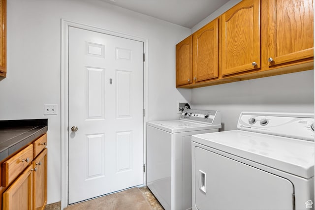 1181 W 4550 S Unit 26, Riverdale, UT 84405 - laundry area featuring cabinet space and washing machine and dryer