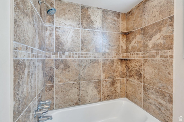 356 E 4450 N, Provo, UT 84604 - photo 16