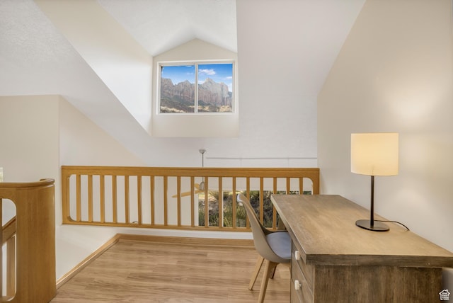 282 Valley View Dr, Springdale, UT 84767 - office space featuring high vaulted ceiling, baseboards, and wood finished floors