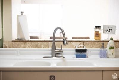 48 E 2nd N, Manila, UT 84046 - interior details featuring light countertops and a sink