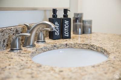 48 E 2nd N, Manila, UT 84046 - interior details with a sink