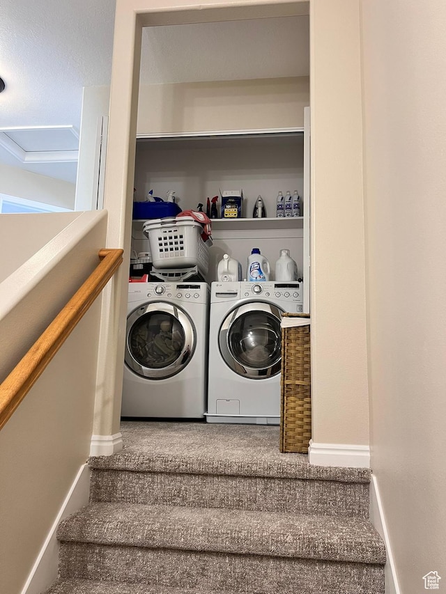 7777 N Mountain Ash Way, Eagle Mountain, UT 84005 - clothes washing area featuring washer and dryer, laundry area, carpet flooring, and baseboards