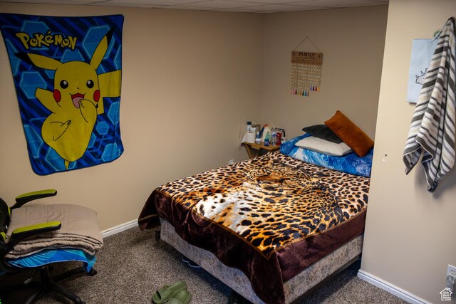 4345 S Long Valley Dr W, West Valley City, UT 84128 - carpeted bedroom with baseboards
