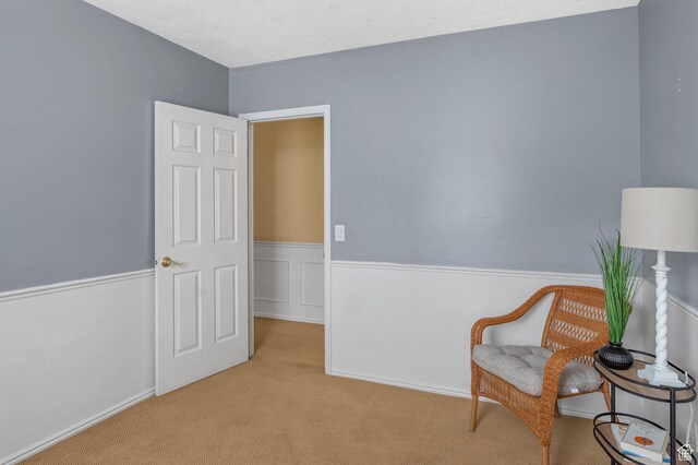 506 S 1200 E, Bountiful, UT 84010 - living area featuring a wainscoted wall and carpet flooring