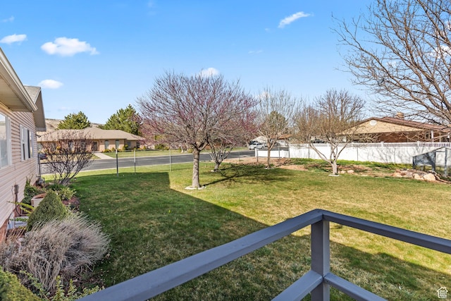view of yard featuring fence