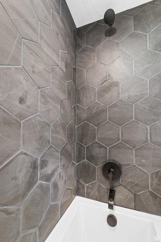 4372 S 900 E Unit 102, Millcreek, UT 84124 - full bathroom featuring a sink and a shower