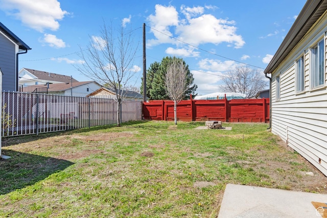 view of yard featuring a fenced backyard