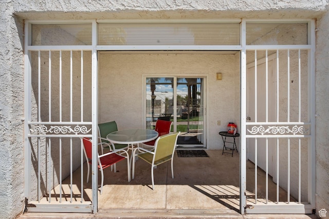 view of patio / terrace with outdoor dining space