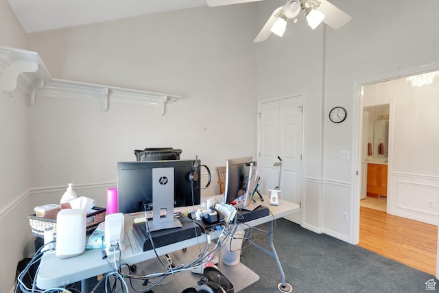8046 W Harker Canyon Dr, Magna, UT 84044 - carpeted office with ceiling fan and lofted ceiling
