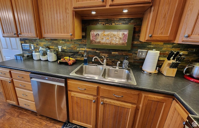 6723 W Hunter Farm Cir S, West Valley City, UT 84128 - kitchen with stainless steel dishwasher, a sink, backsplash, and dark countertops
