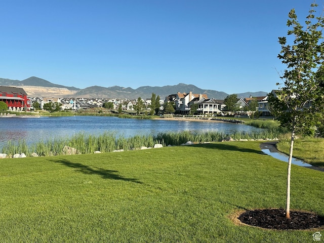 4516 W Daybreak Rim Way S, South Jordan, UT 84009 - photo 41